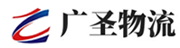 厦门到古浪县物流公司